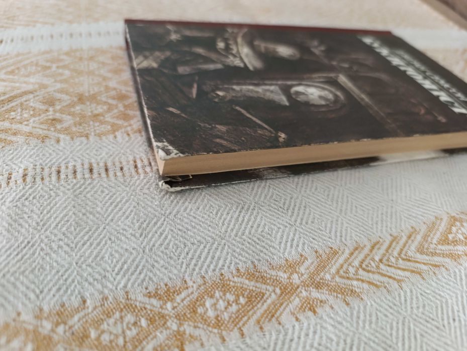 Джоан Семсон. Аукціоніст. Рідкісна книга. Укаїнська мова