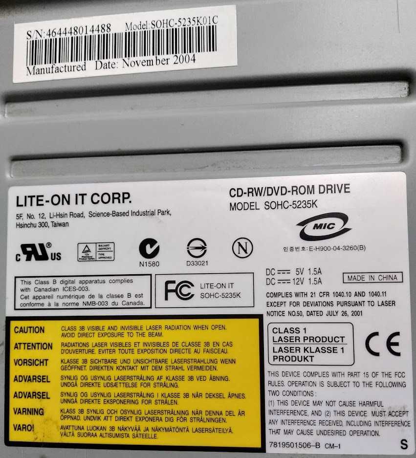 Оптичний привід LightOn CD-RW/DVD-ROM