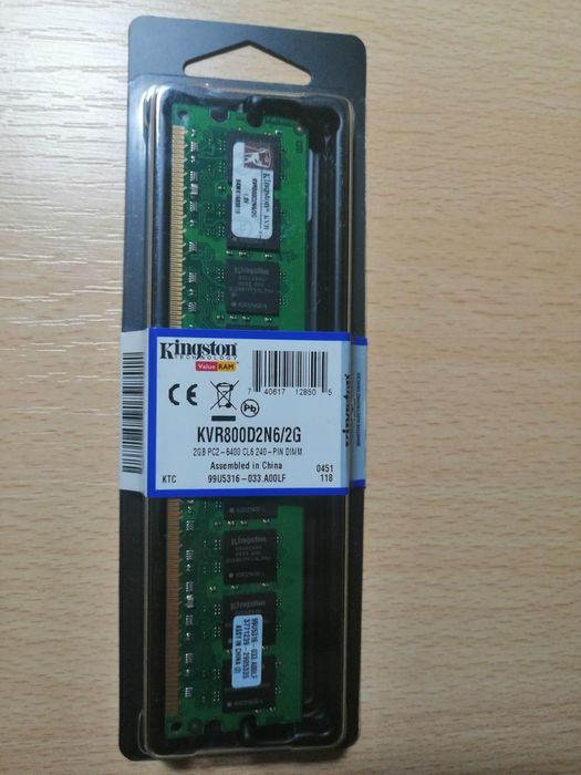 Memória RAM Kingston DDR2 (2+2) 4 Gb64739508246401120