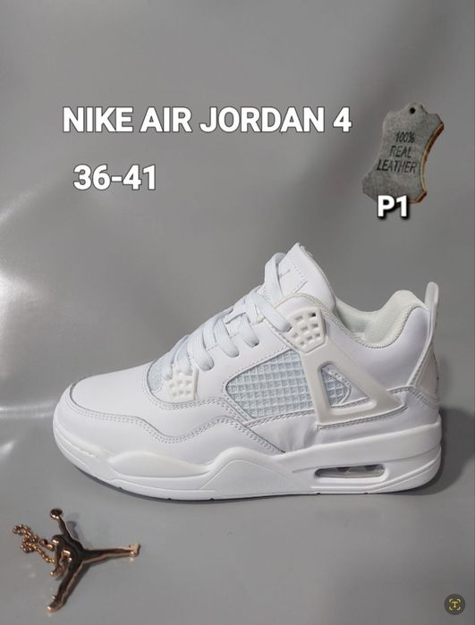 Кросівки NIKE AIR JORDAN 4 36-41 різні кольори на фото