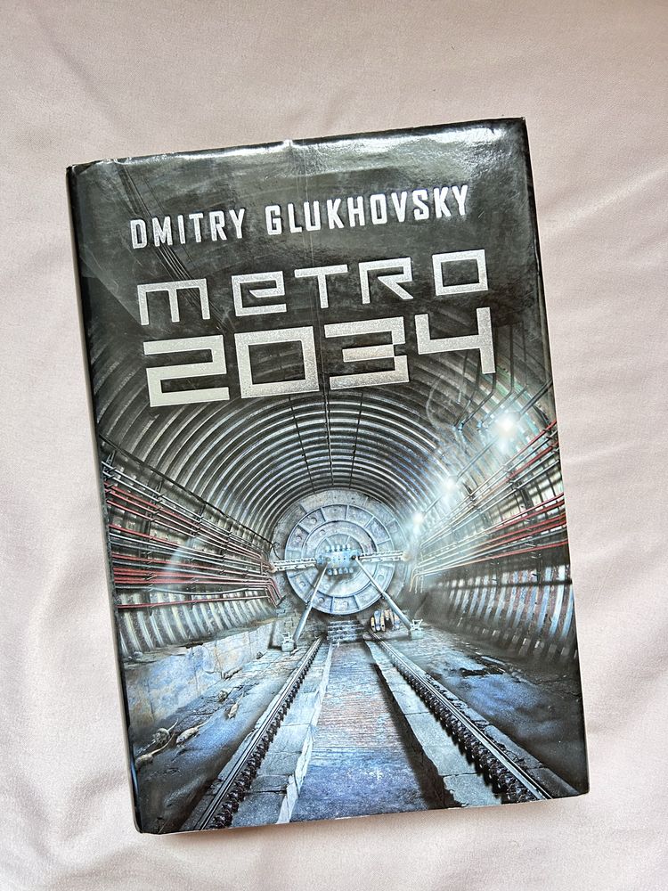 Dmitry Glukhovsky - Metro 2034