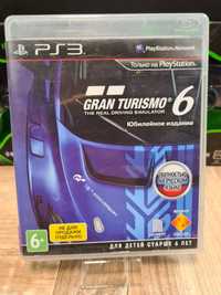 Gran Turismo 6 PS3, Sklep Wysyłka Wymiana