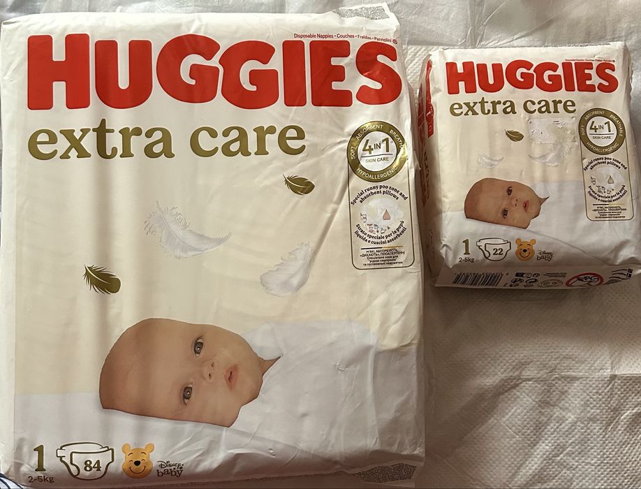 Памперси Хагіс 1