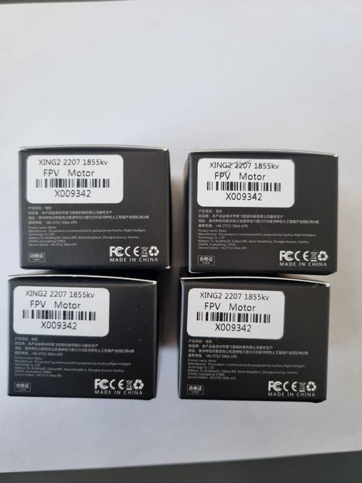 Мотори iFlight Xing 2 2207 1855KV 6S FPV (Нові)