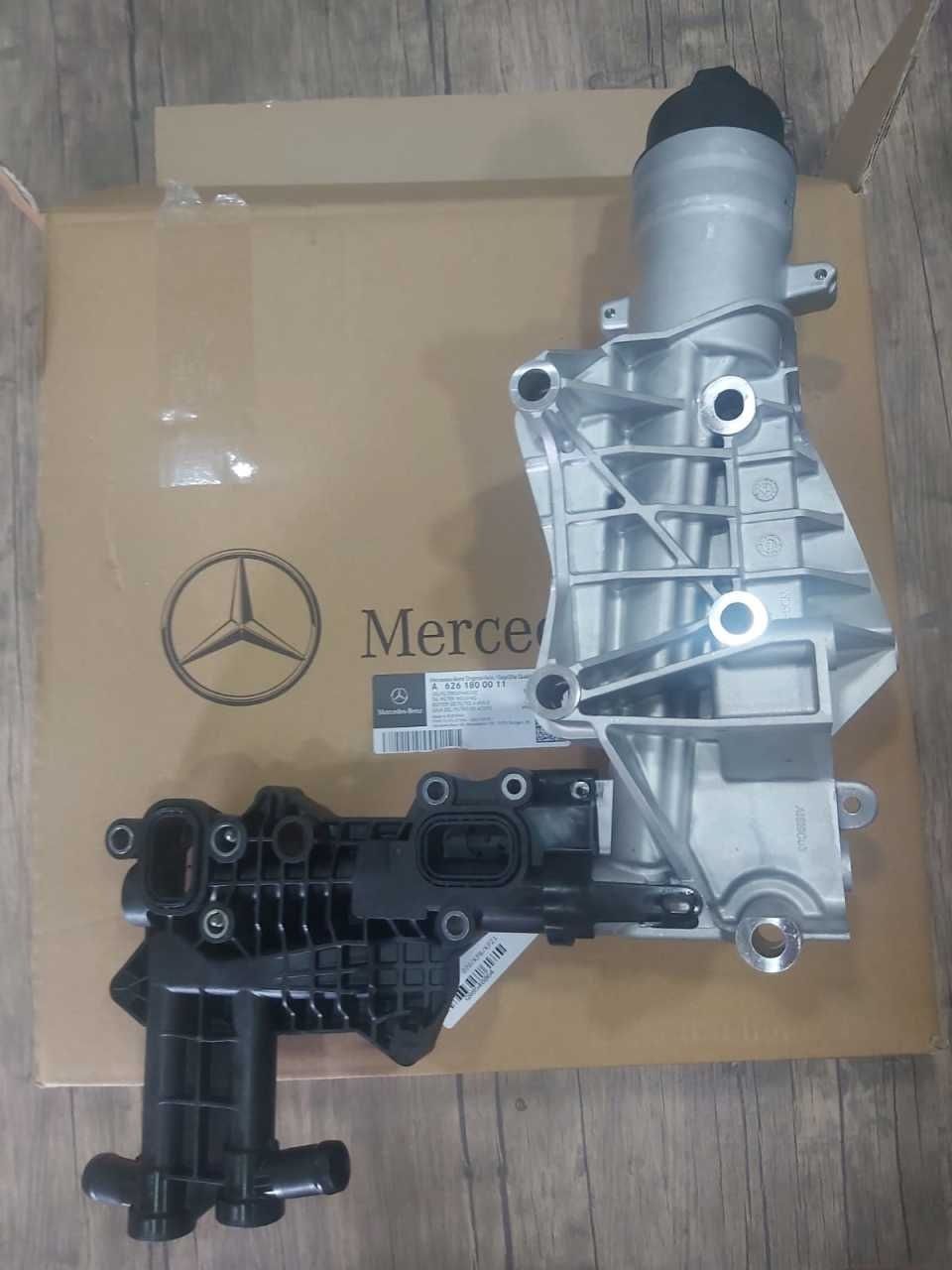 Copo/Refrigerador/ Radiador Óleo Mercedez OM.626