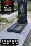 Пам'ятник гранітний від 7100
