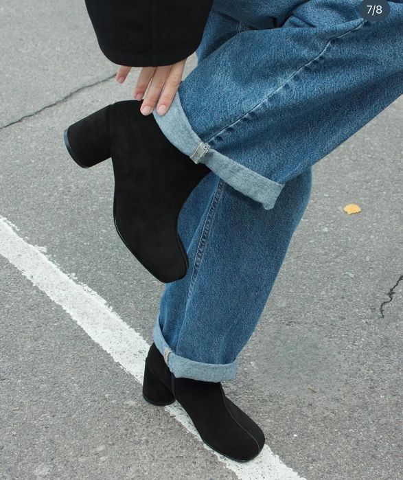 Ботильйони в стилі Таббі