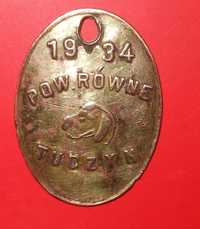 Собачі жетони 1934 рік (плюс бонус)