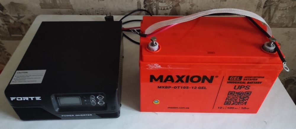 Інвестор,,станція,,+АКБ-105_гелевий