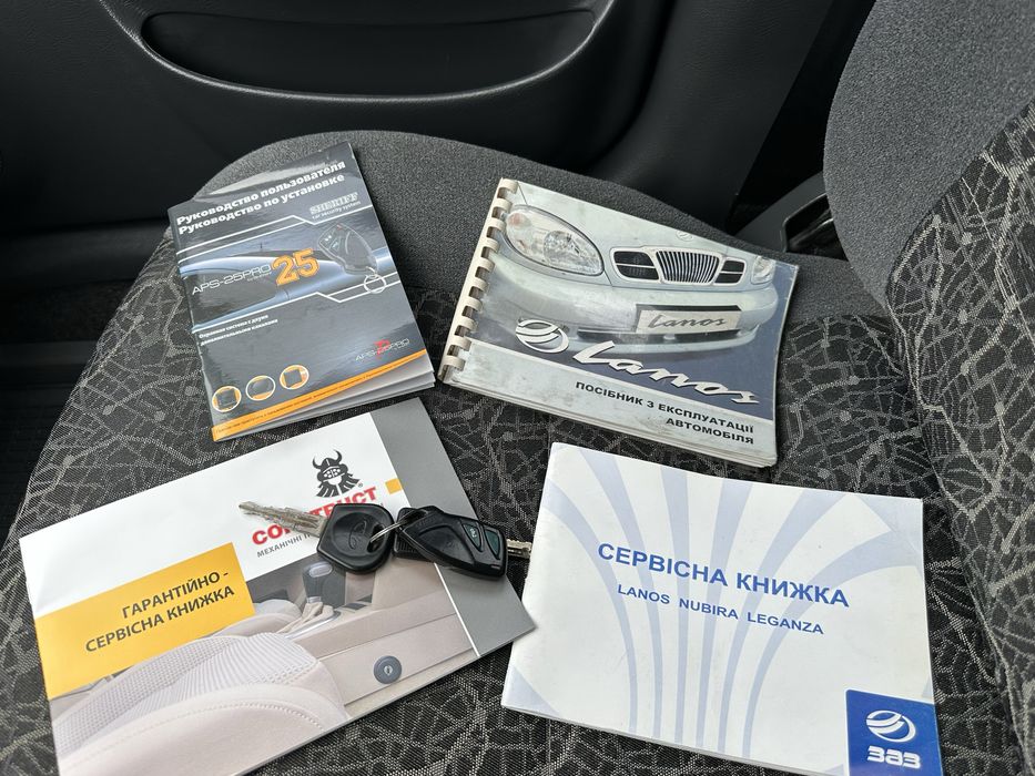Продам DAEWOO LANOS//SE/ газ/бенз 1.5 опель в макс комплектации!