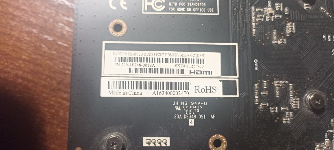 Відеокарта Sapphire Radeon RX 460 2GB GDDR5 (HDMI / DVI / DP)