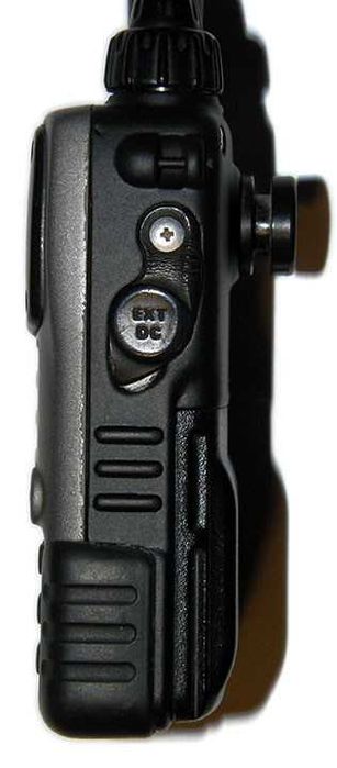 Портативна радиостанція Yaesu VX-7R