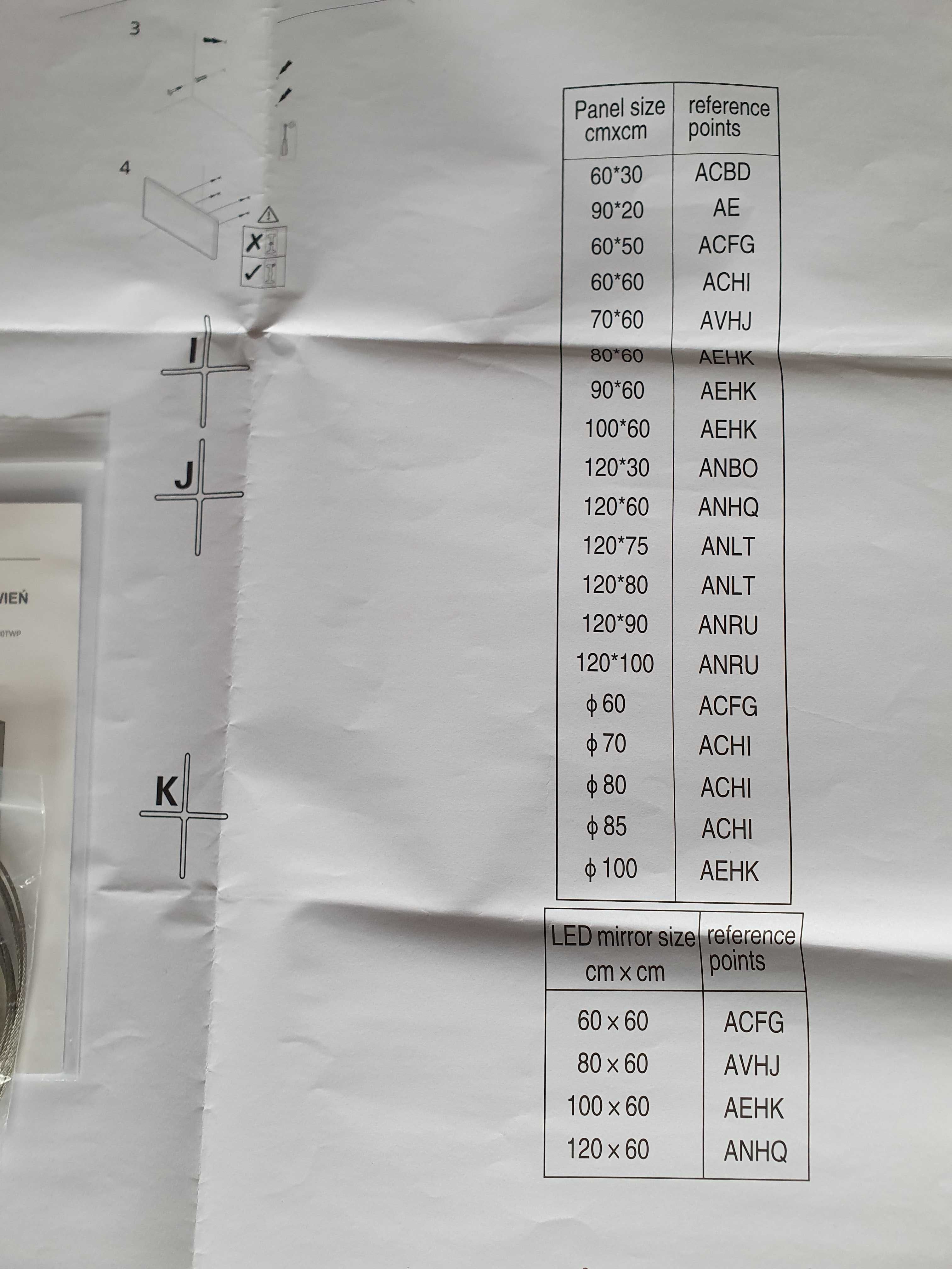 Nowy zestaw do zawieszenia panela grzejnego  na podczerwień Cronos