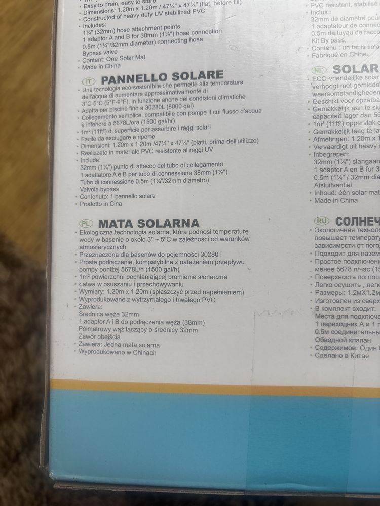 Mata solarna INTEX do basenow