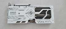 Radeon AMD 9060 XT Steel Legend 16GB WHITE - 2025