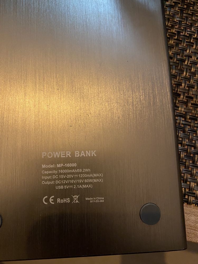 PowerBank Mp 16000