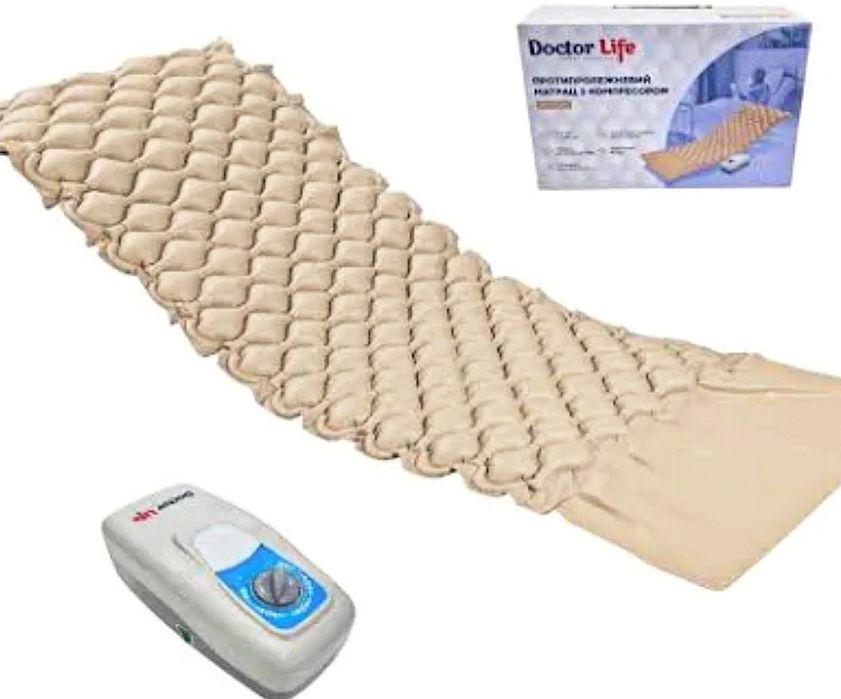 Матрац комірчастий протипролежневий, абсолютно новий, з компресором;