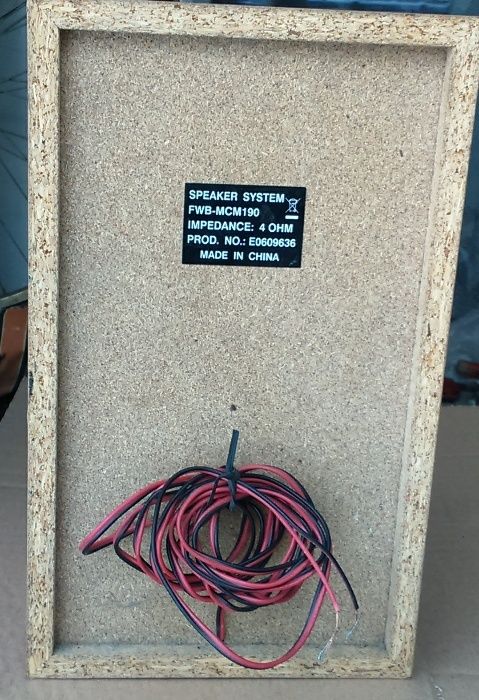Philips speaker system fwb-mcm190