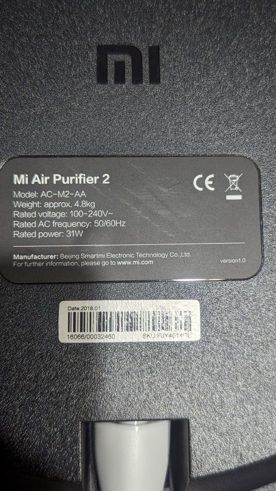 Очищувач повітря Xiaomi Mi Air Purifier 2