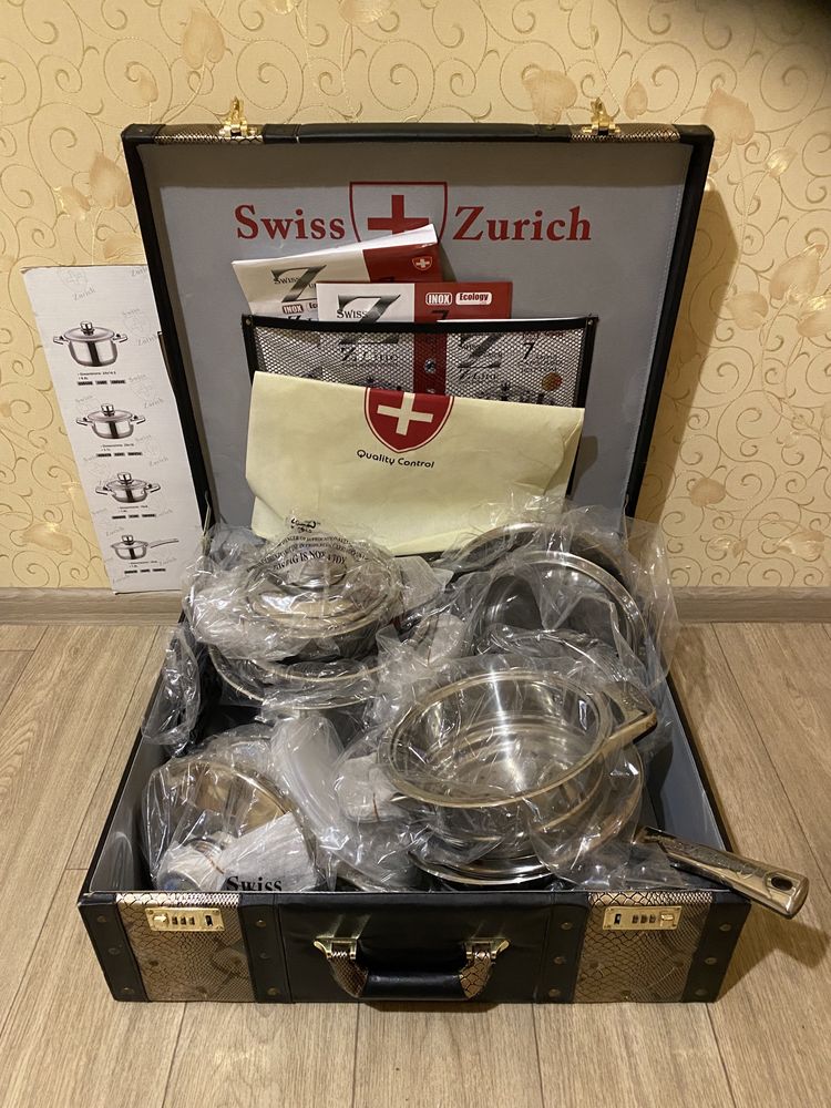 Набір посуду Swiss Zurich Z-line каструлі