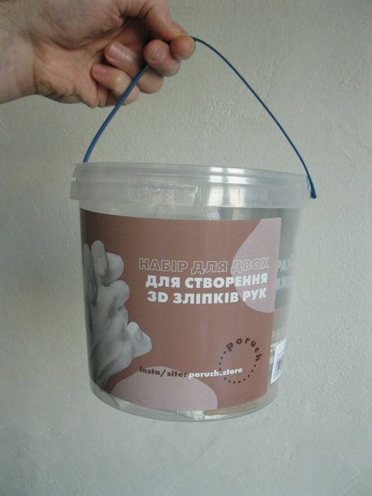 Набір набор для створення 3D зліпків рук для двох Poruch