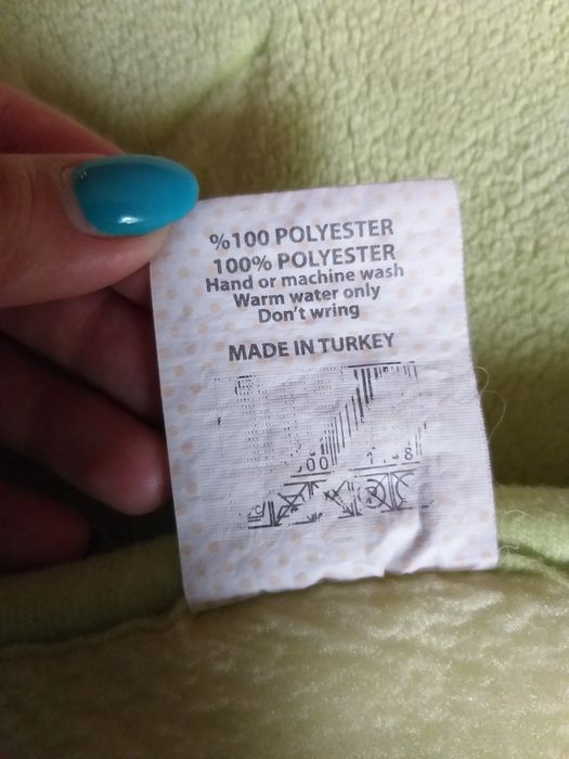 Одеяло детское Турция