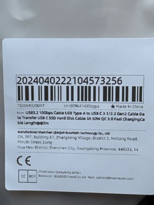 Cabo USB-USC C 3.2 Gen2