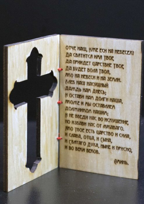 Ексклюзивне виготовлення картин, ключніц, пазлів і.т.п. з вашого фото