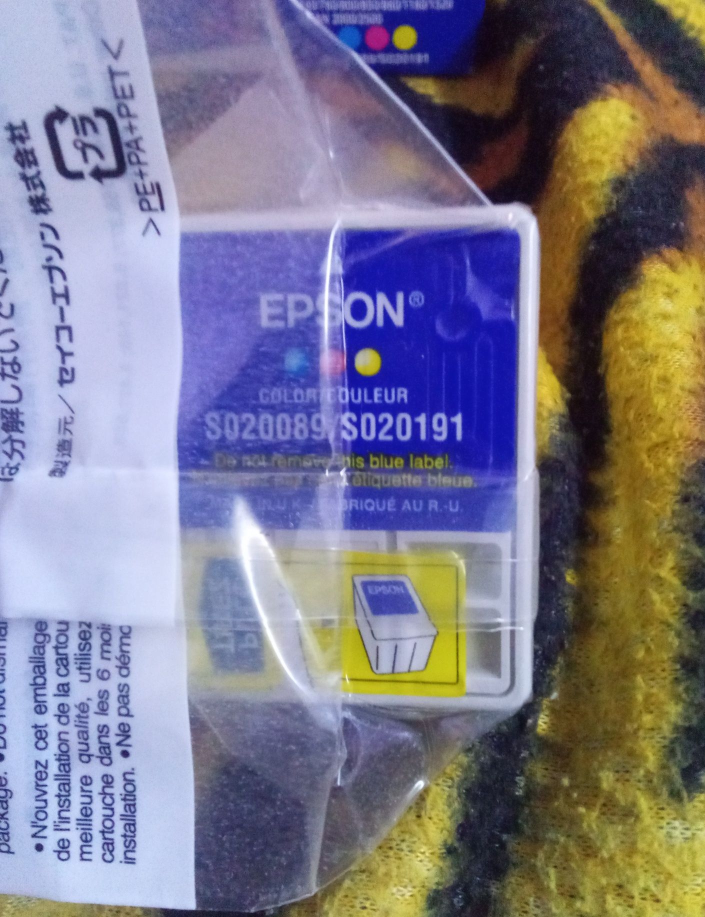 Картриджі принтерів Epson