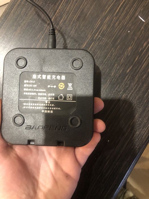 Baofeng uv-5 . Рації