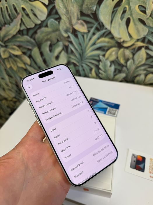 iPhone 17 Pro 512GB Neverlock TRADEIN 17Про 512ГБ Стан нового Гарантія