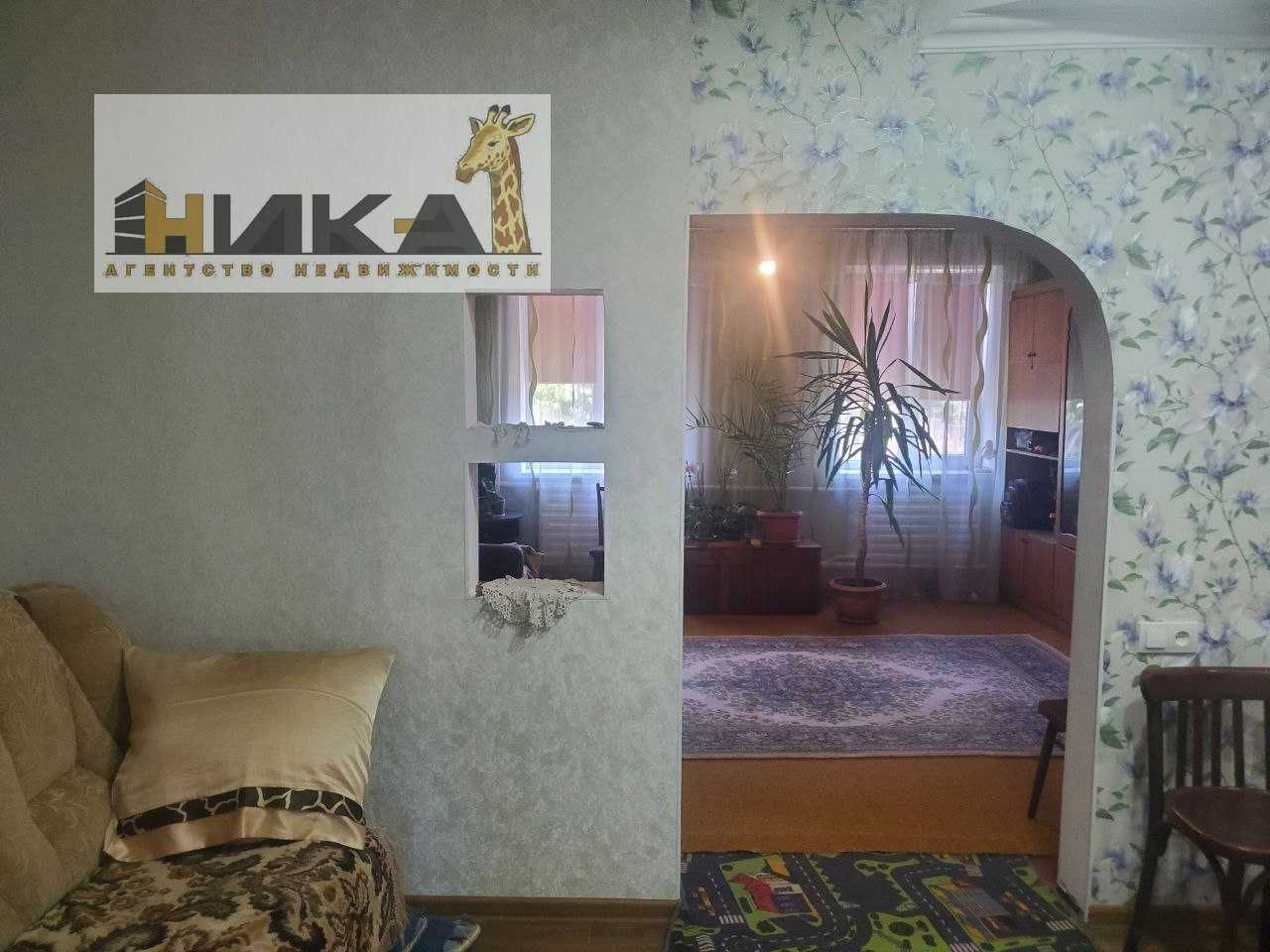 Продаж затишного будинка с. Новоолександрівка