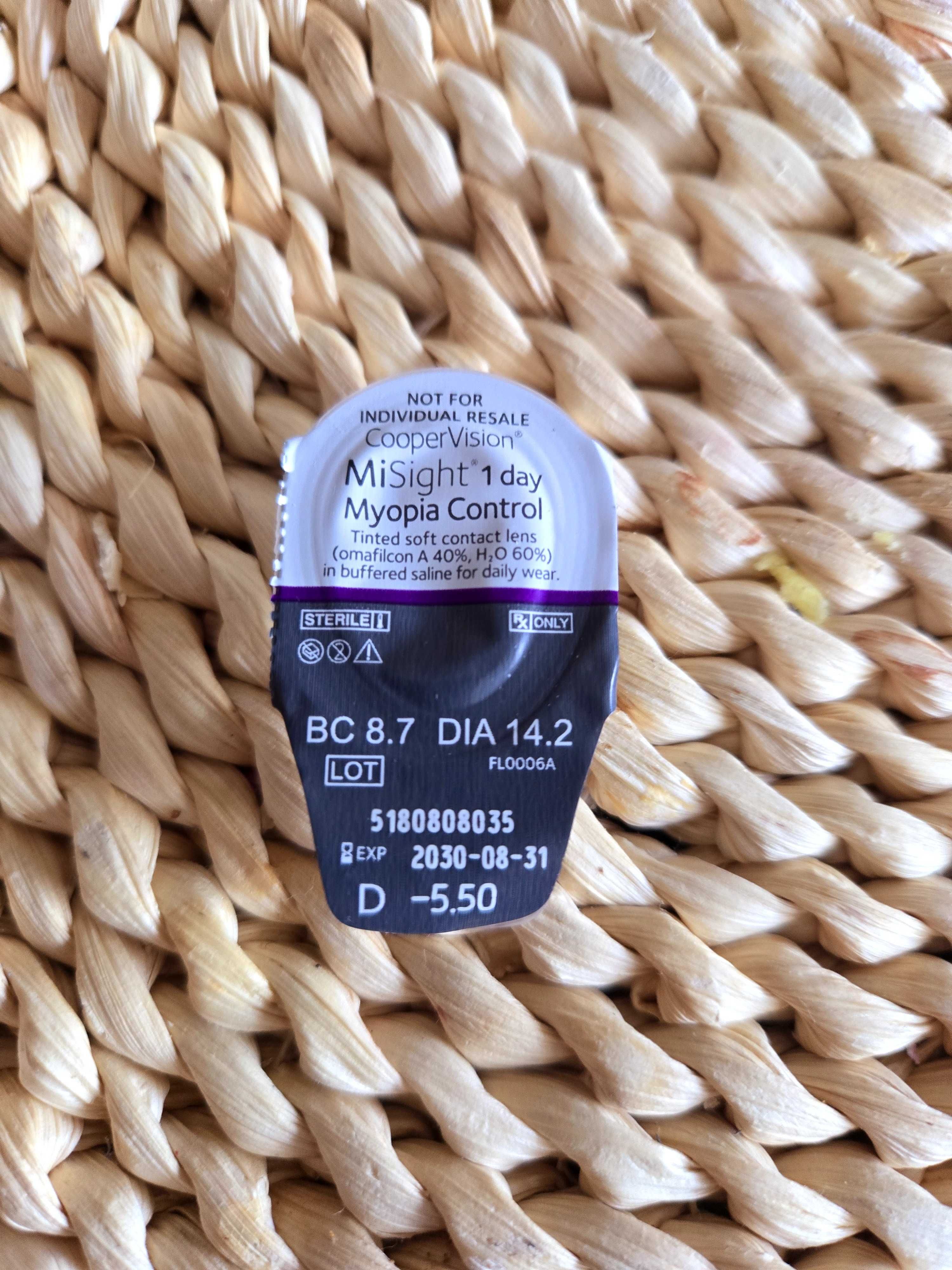 MiSight® 1 day
jednodniowe soczewki kontaktowe dla dzieci. Moc - 5.5