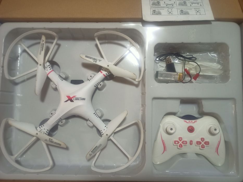 Квадрокоптер 14+