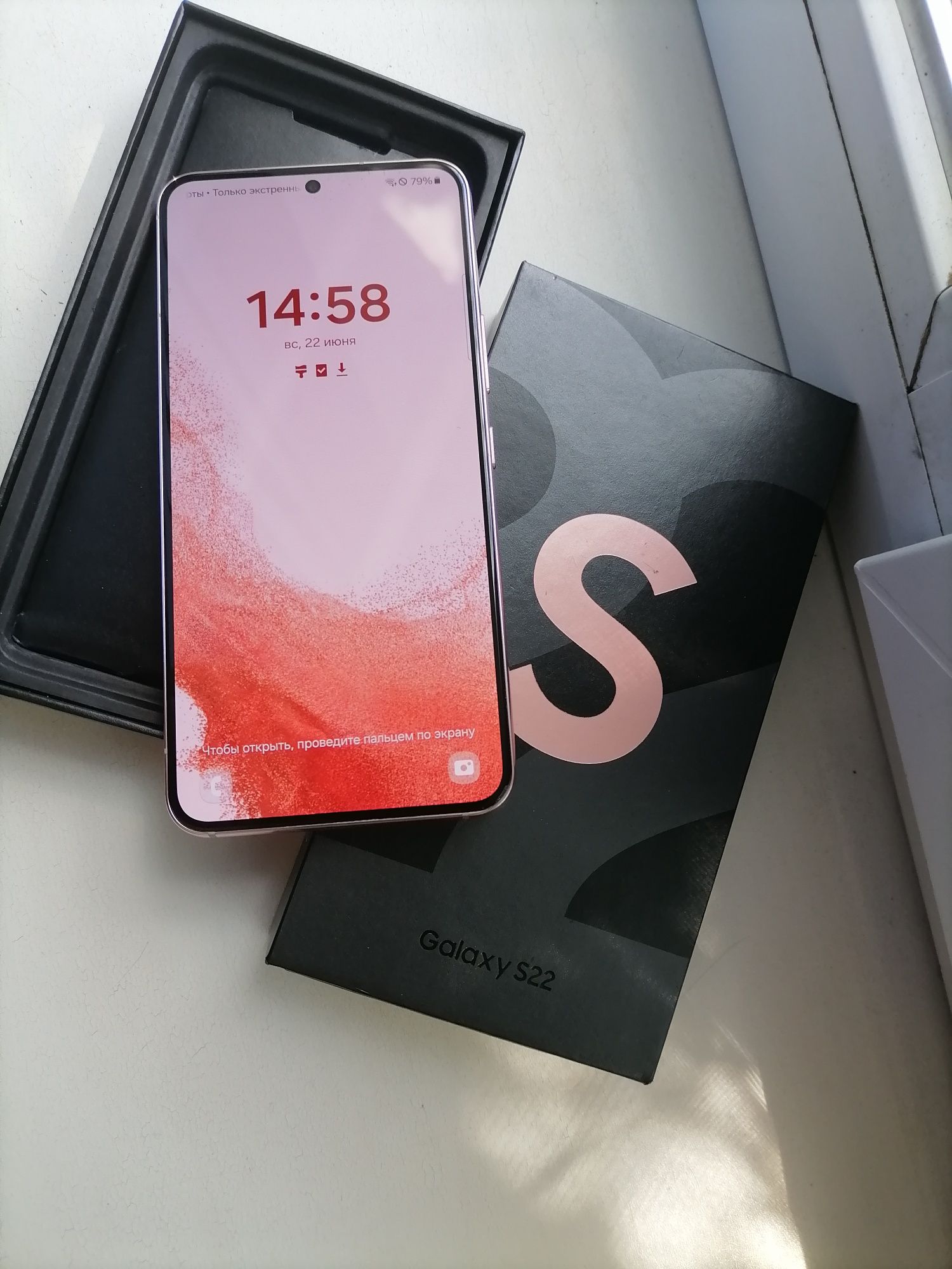 Samsung s22 8 8/128 Gold