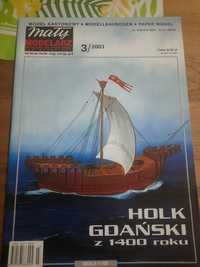 Mały modelarz 3/2003 Holk Gdański