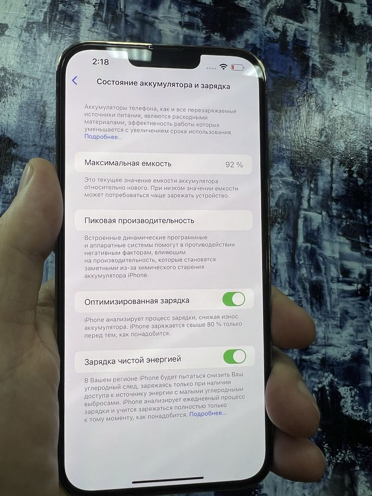 Iphone 13 Pro Max Gold 128gb Neverlock