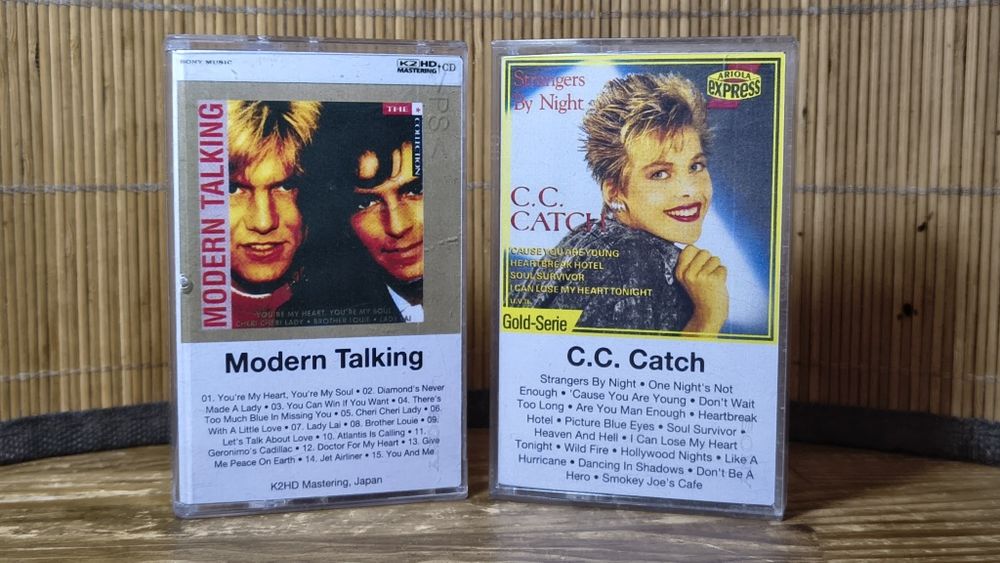 Аудіокасети Modern Talking, C.C.Catch. Disco.