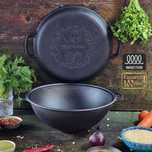 Казан чавунний з кришкою-сковородою Wok 8,12,15,18л Казан узбецький