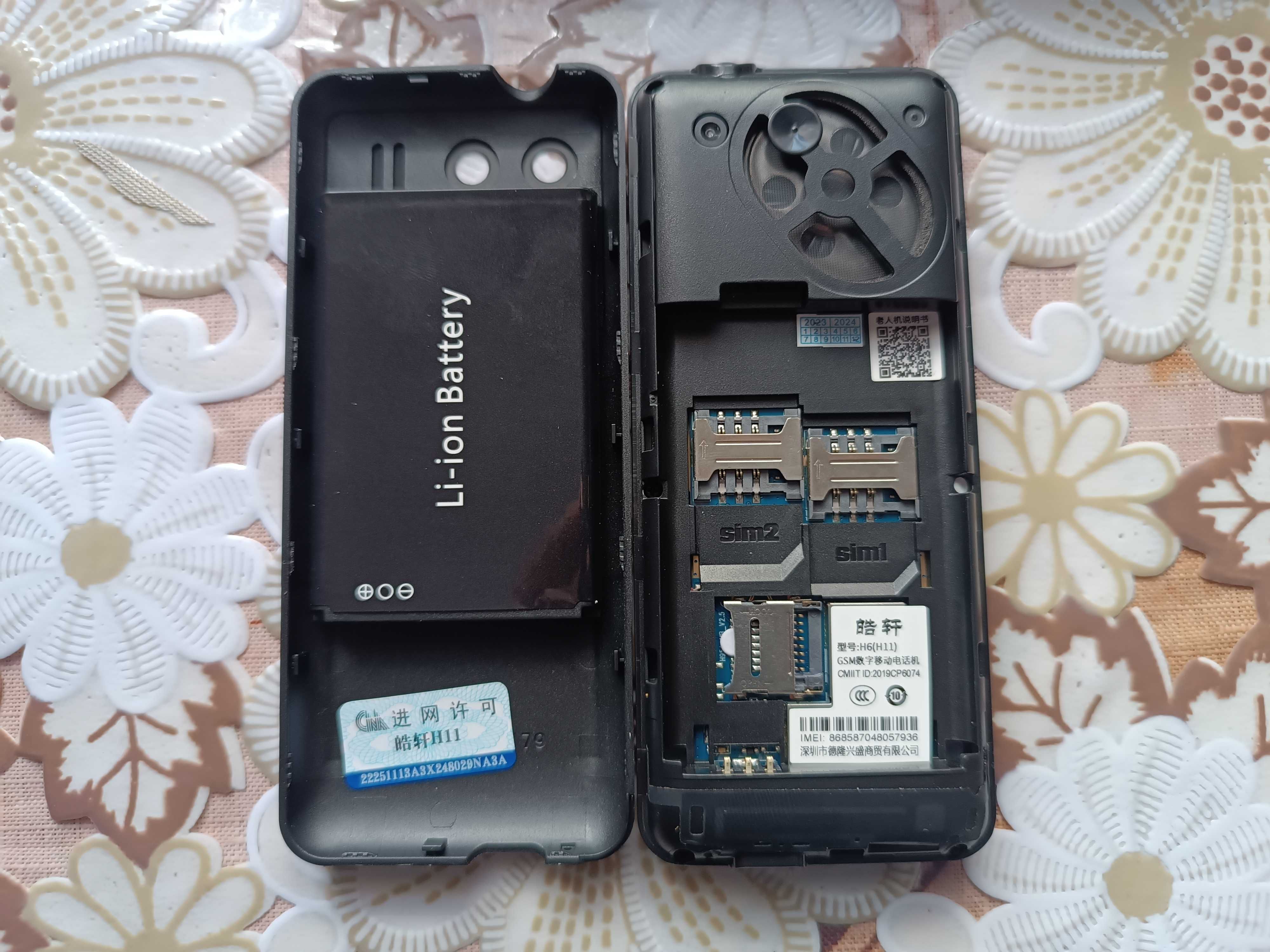 Новий Кнопковий мобільний телефон Hoswn i79 (H6) 2SIM чорний