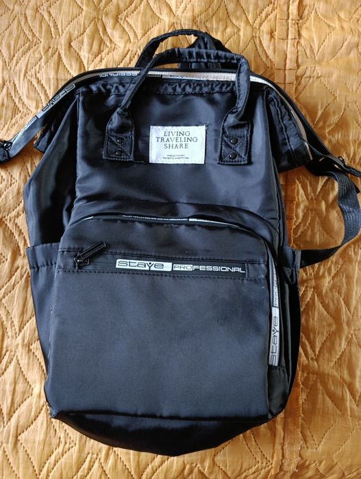 Продам сумку-рюкзак.