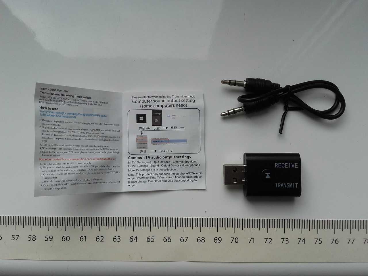 2w1 odbiornik nadajnik BT 5.0, jack 3,5mm, USB, słuchawki, TV, MP3, ad