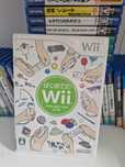 Your first steep to wii nintendo