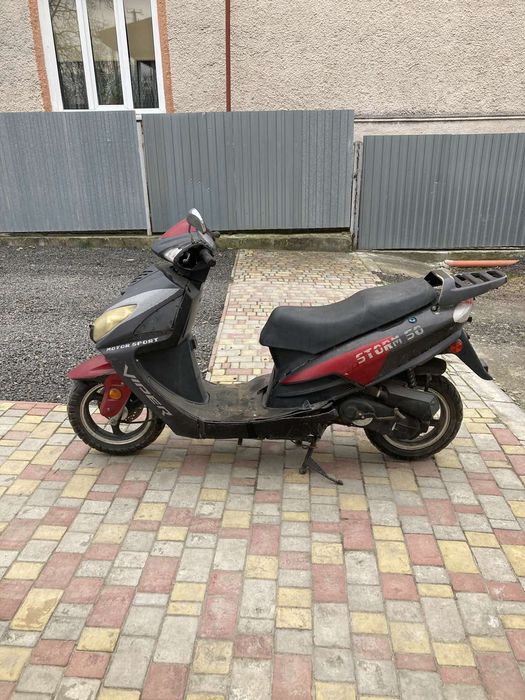 Продам Скутер Storm