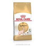 royal canin sphynx - 2кг