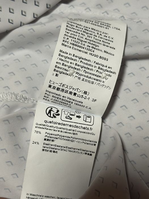 Сорочка Boss нова колекція (оригінал), розмір XL