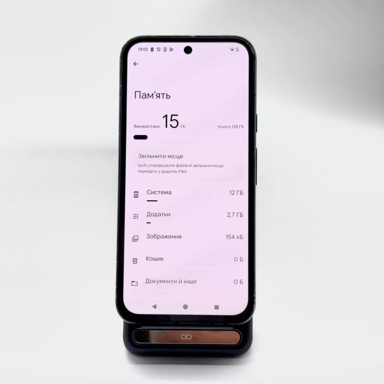Смартфон GOOGLE Pixel 8a 128GB Obsidian (Гарантія/Опл. част.) 2747