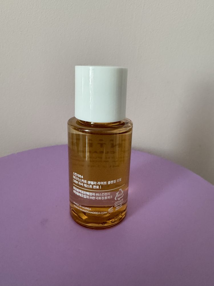 skin1004 centella olejek do mycia twarzy 30 ml