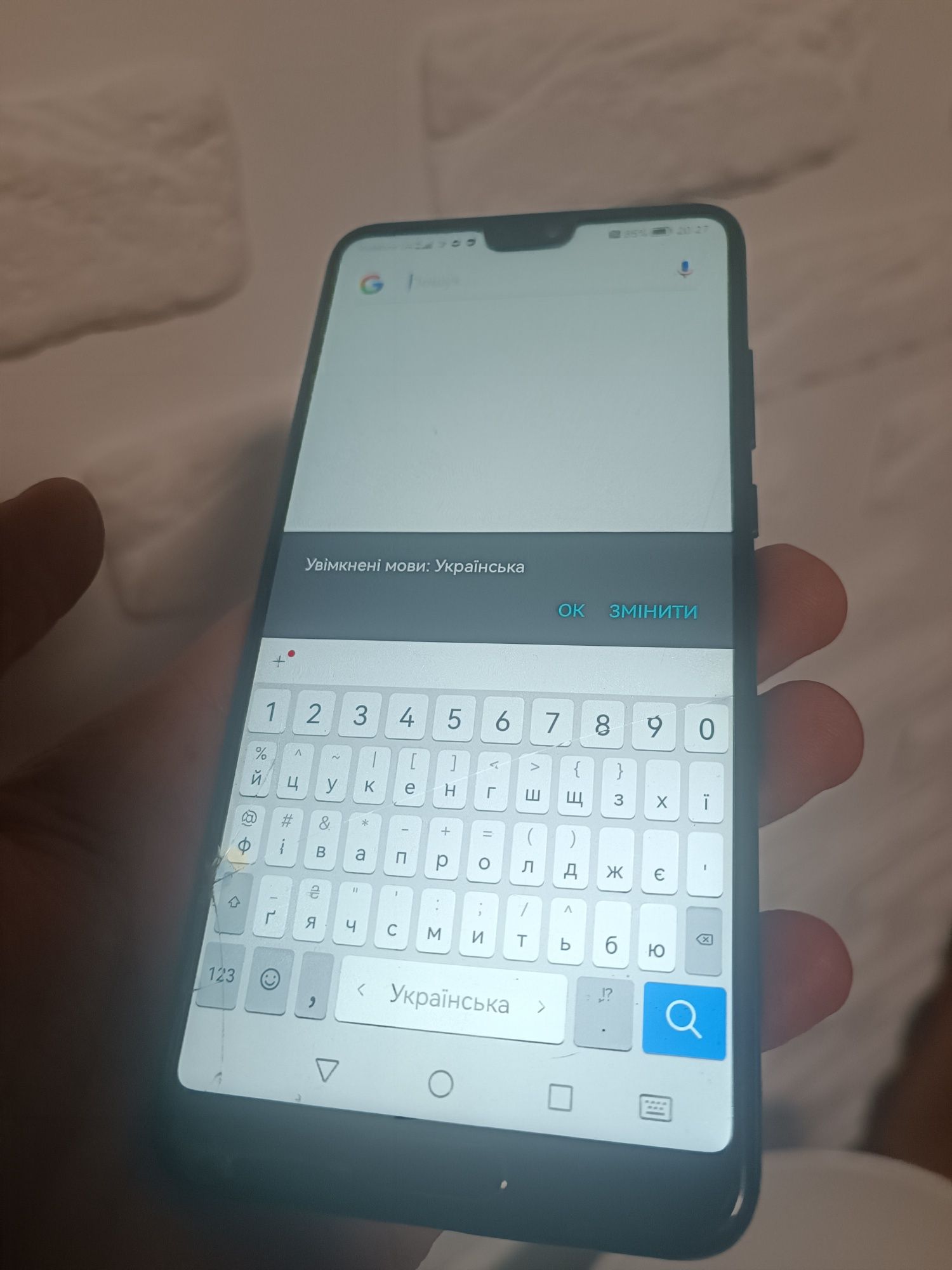 Huawei P20 4/64Gb EML-L29 битий