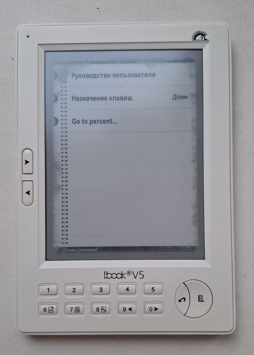 Продам електронну книгу lBook eReader V5